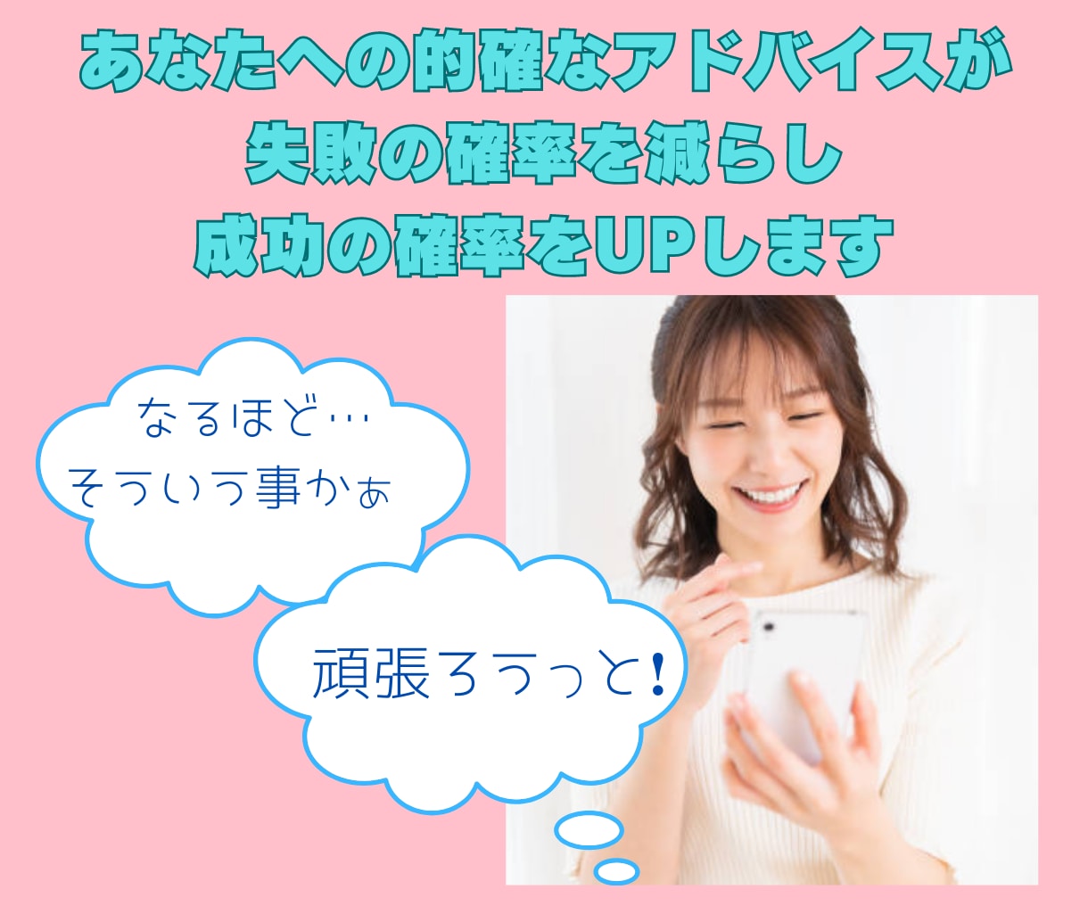 ダイエット始めなきゃ❗️７日間サポートします 体重増えまくり❗️本気でヤバくなってきた❗️相談→アドバイス イメージ6