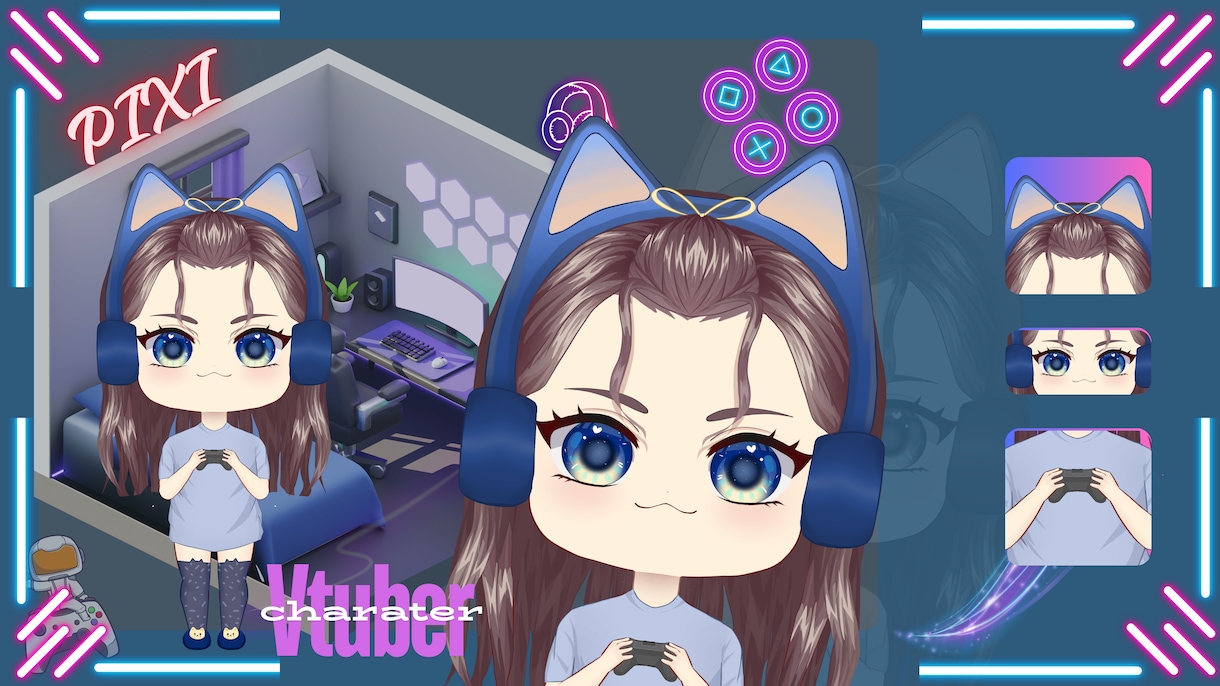 ちび（イラスト+モデリング）作成いたします プロモーションキャンペーン期間! イメージ2