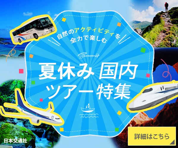 心を惹きつけるWEBデザイン制作いたします 元愛玩動物看護師、丁寧&スピーディに対応します イメージ6