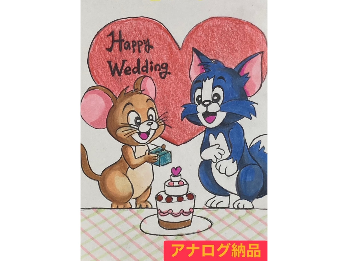 温かみのある水彩タッチの年賀状イラスト等描きます 水彩タッチで、贈りたい気持ちごと絵にします イメージ2