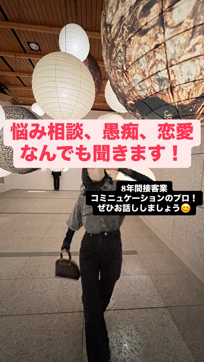 心の悩みに寄り添います 静かに話せる場所を。ここなら話せるという場所を。 イメージ1