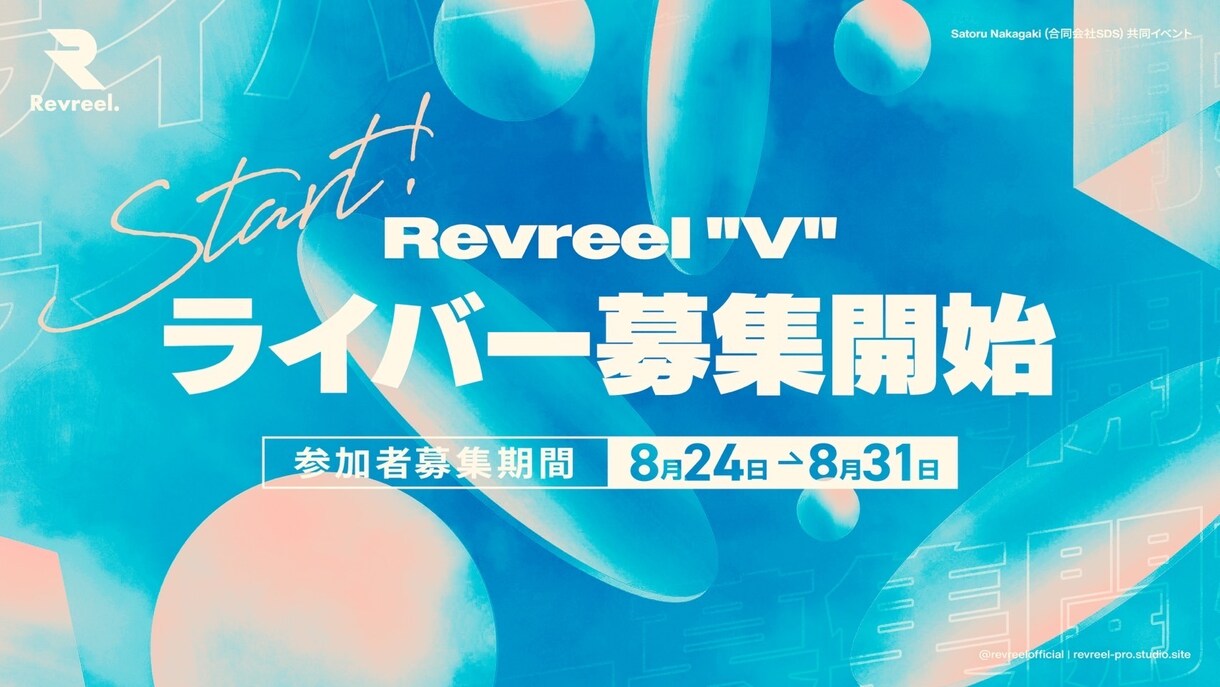 伝わる、魅せるフライヤーデザインを納品できます イベント告知から商品PRまで幅広く対応します イメージ1