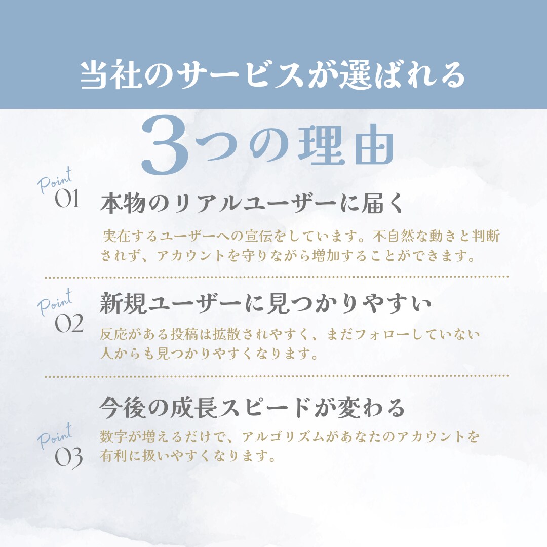 YouTube再生回数＆日本人コメントを増やします 再生回数+2000回＆日本人コメント+20件➡2,000円✨ イメージ5