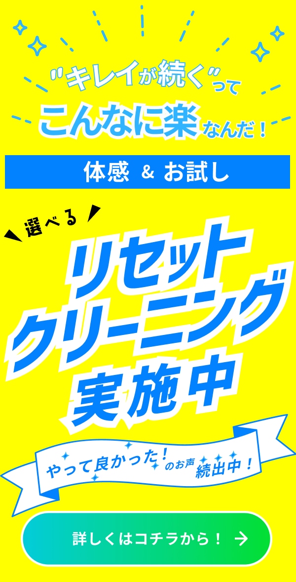 バナー等各種web画像を作成します バナー/インスタ/X/LINE/FV/web広告等各種対応！ イメージ5