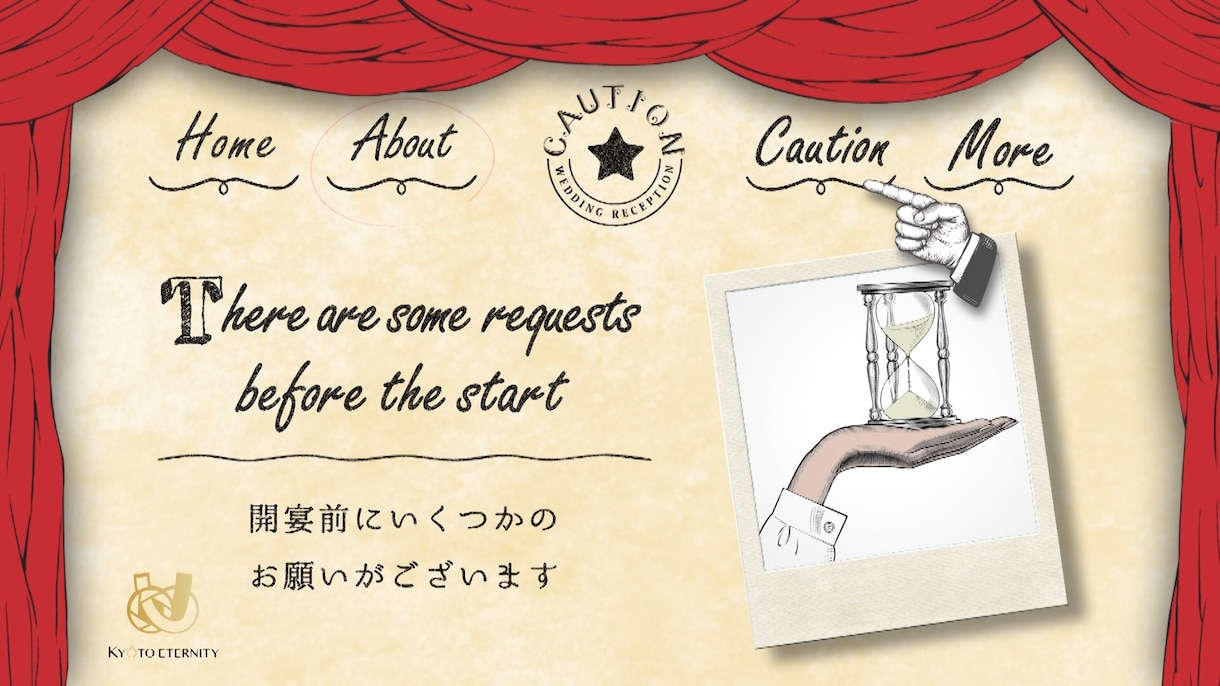 アンティークな世界を演出出来るオープニング作ります ☆スマ婚や家族婚にもおすすめ☆オープニングでおしゃれに♩ イメージ4