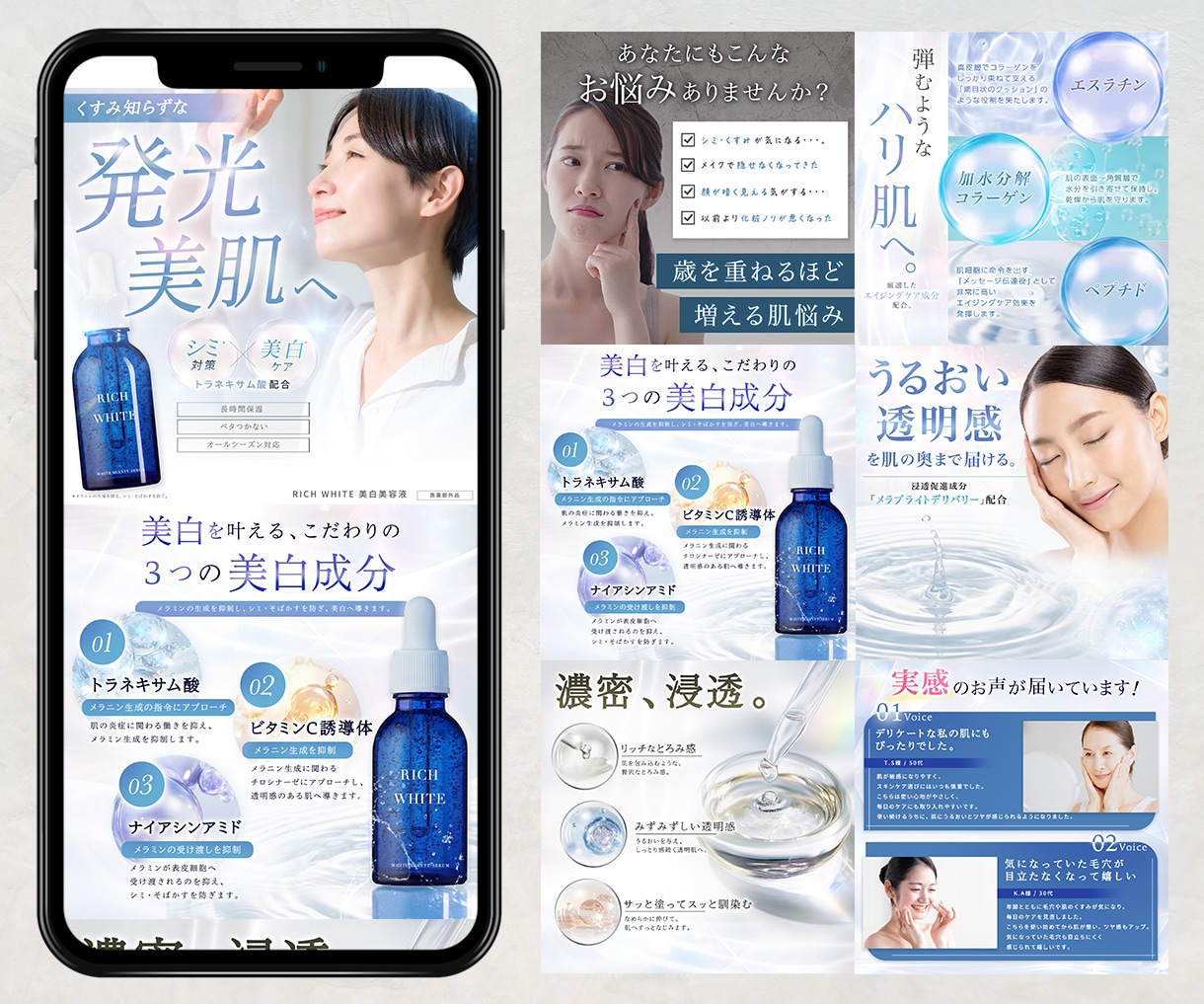 元EC運営者がAmazon・楽天の商品画像作ります 売る側の目線で、サムネイルから仕様ページまでの購入導線を設計 イメージ5