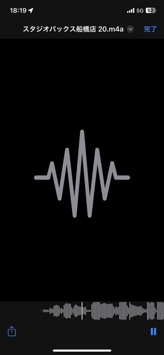 とりあえず音楽っぽい何かを作りたい人を何とかします 〜”それっぽくやる“ためのDTM・音楽理論レクチャー〜 イメージ1
