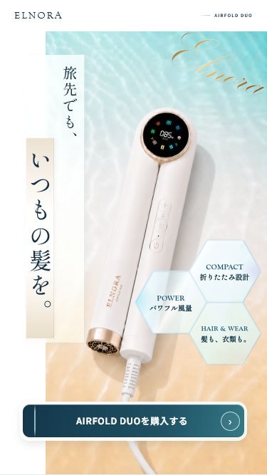 モニター価格　CVRに特化したLPを作ります 綺麗なだけのLPで売上を取りこぼしていませんか？ イメージ1