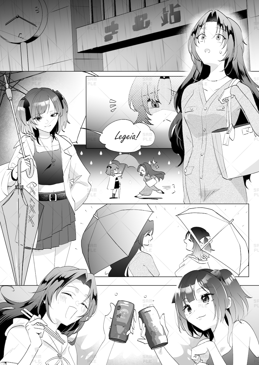 モノクロ漫画 制作いたします！★おまけあります オリジナルキャラクターで自分だけの漫画をつくりませんか？ イメージ5