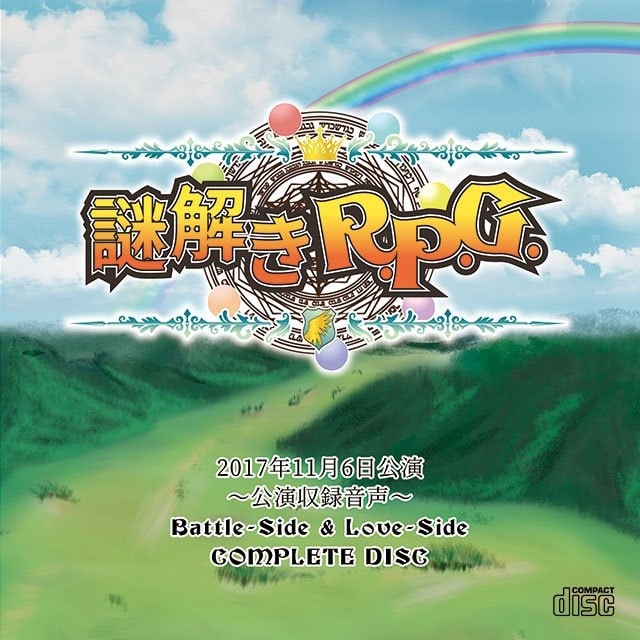 音声編集【商業スタジオ機材プロエンジニア】致します プロ認定■台詞、ドラマCD、音楽、歌、音声・音楽、全てプロ！ イメージ5