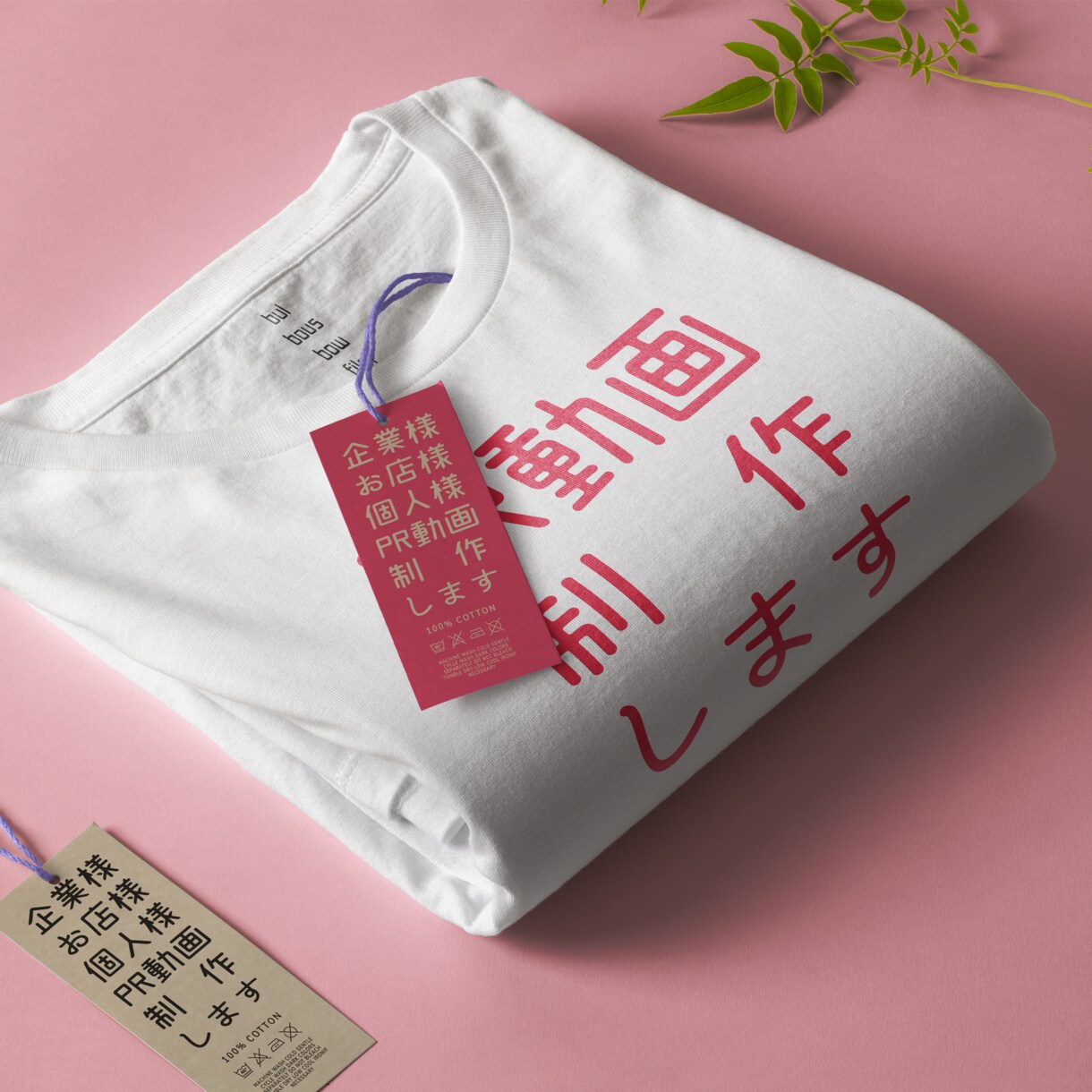 8月限定価格！スライドショー動画制作します 企業様、お店様、個人様、PRにいかがでしょう！ イメージ2