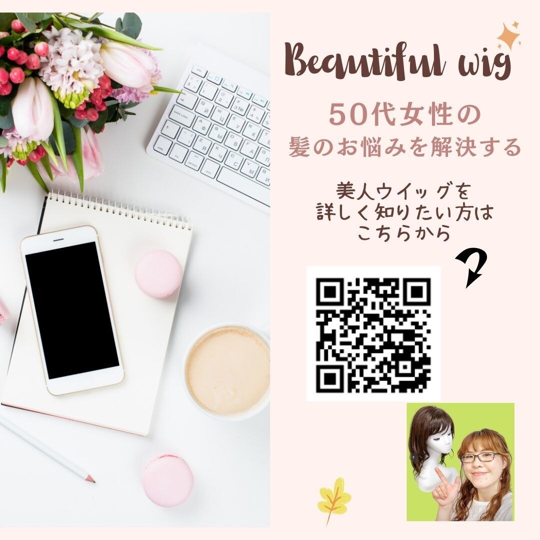お店の宣伝用Instagram画像お作りします 実店舗で現役で集客している店舗オーナーが作る宣伝用画像 イメージ4
