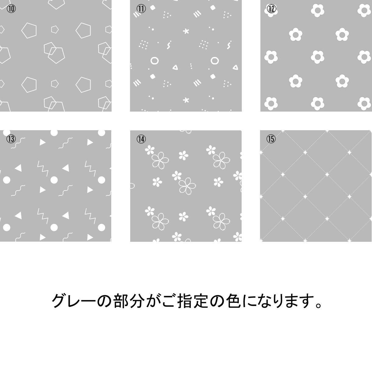 SNS、ブログ、YouTube用アイコン描きます 自分だけのアイコンを手に入れよう！ イメージ6