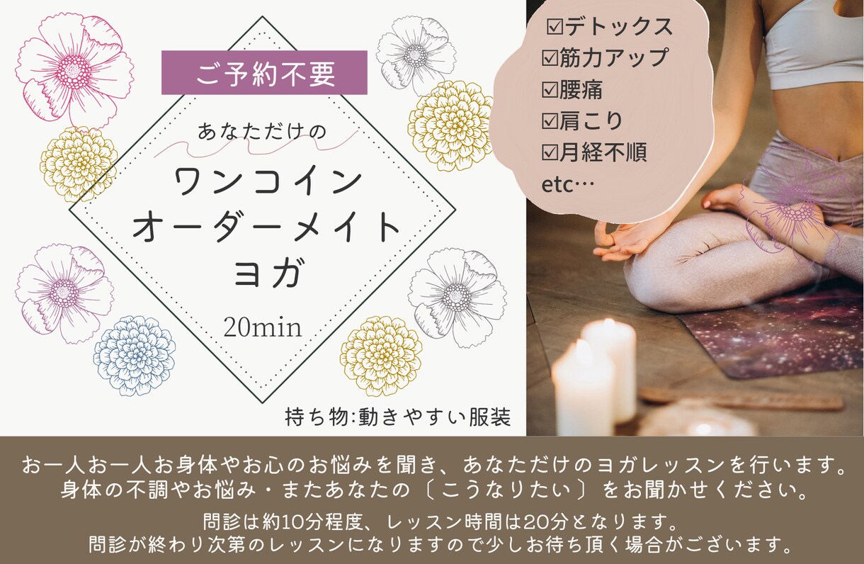canvaで名刺やハガキDMなどを作成致します 低価格でかつ、スピーディに3日以内に作成致します。 イメージ7