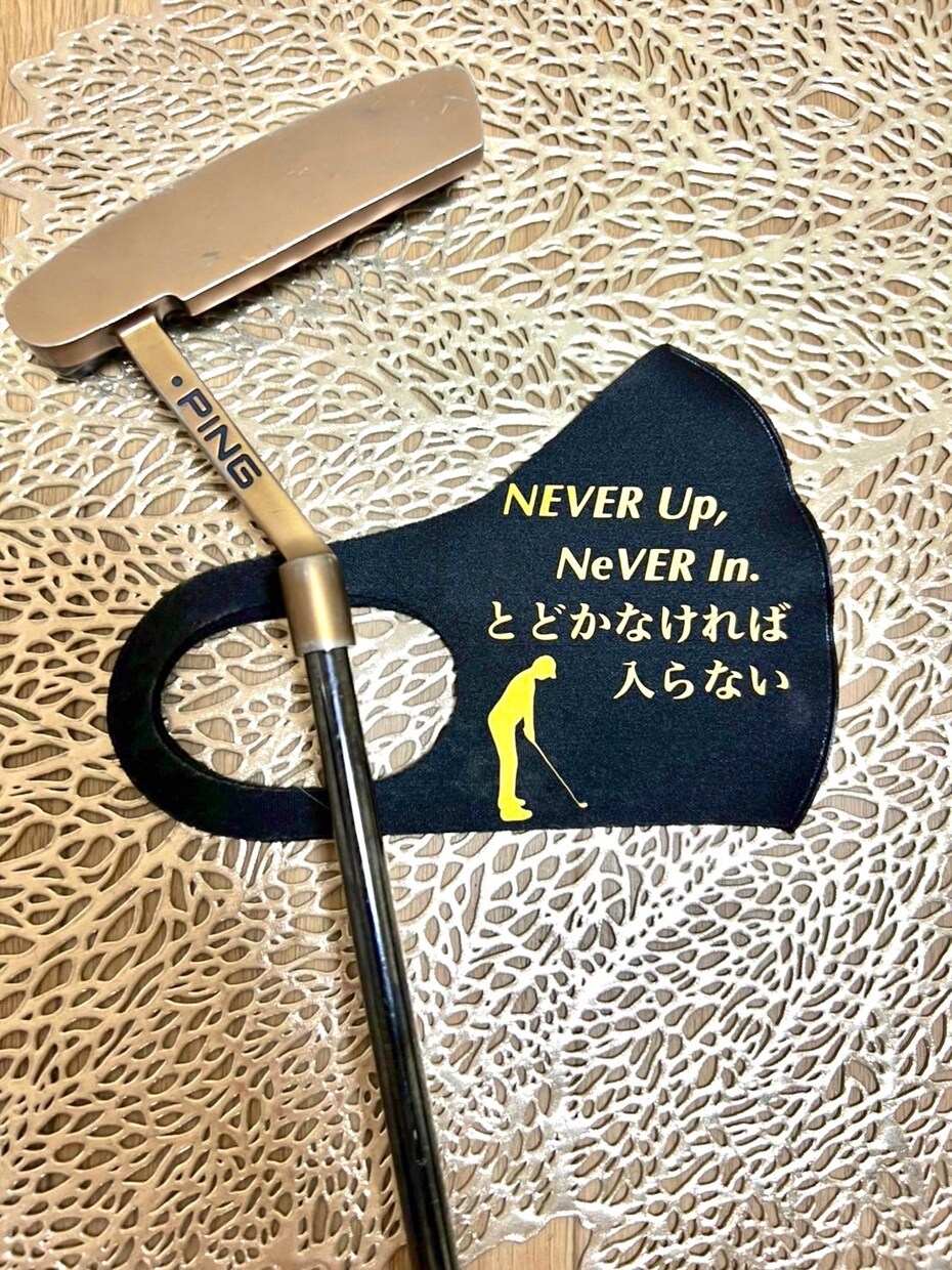 10枚セット、オリジナルマスク作成します ロゴ入りオリジナルマスクを作りませんか？10枚セット！ イメージ7