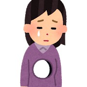 繰り返し押し寄せる しつこい嫉妬 を手離せます 嫉妬で苦しんでいるあなたの 心の痛み を手離しませんか イメージ2