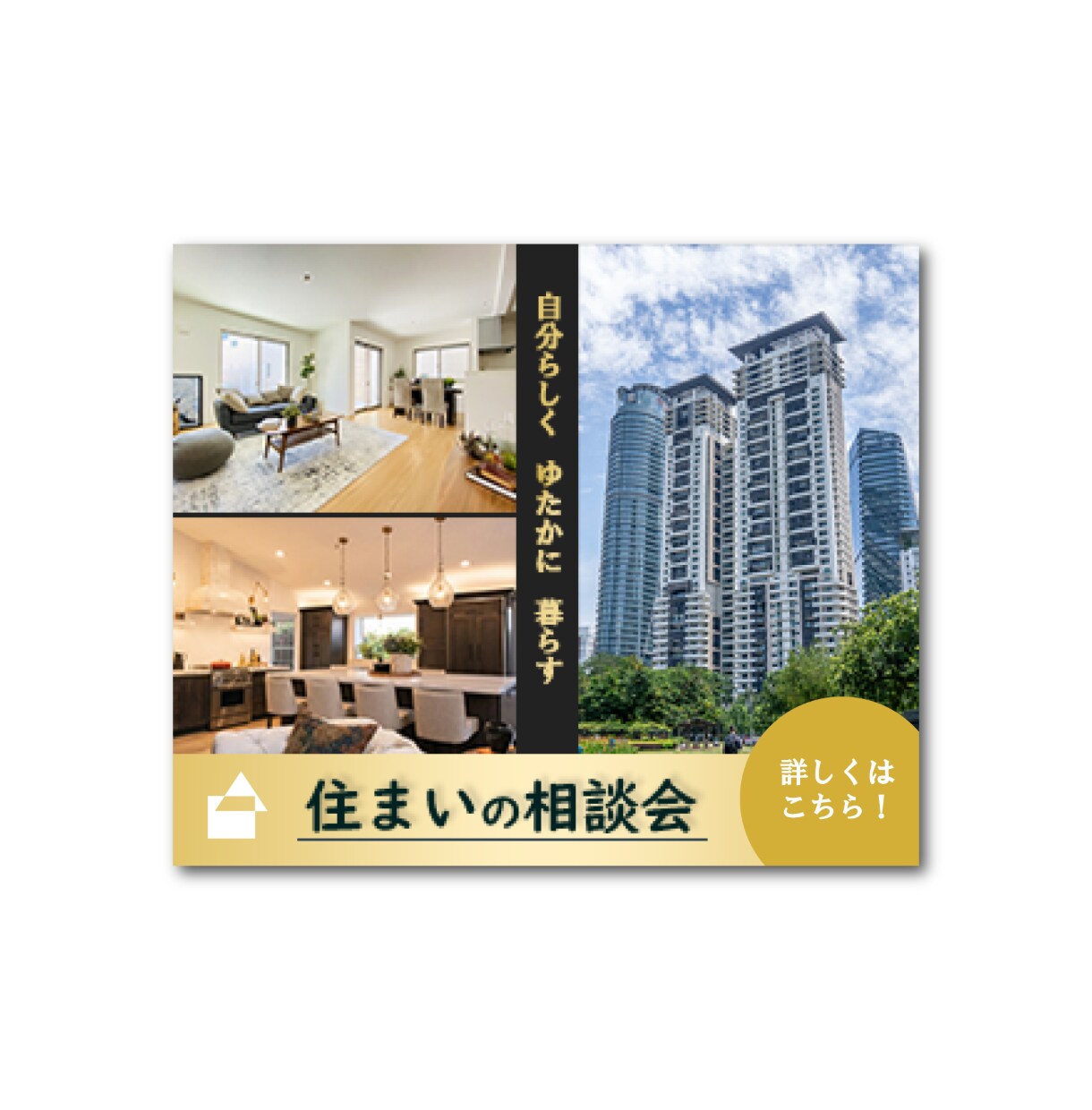 先着5名限定！2,500円✽バナー作成します 修正無制限！Canva納品、画像の明るさ・傾き補正も無料◎ イメージ4