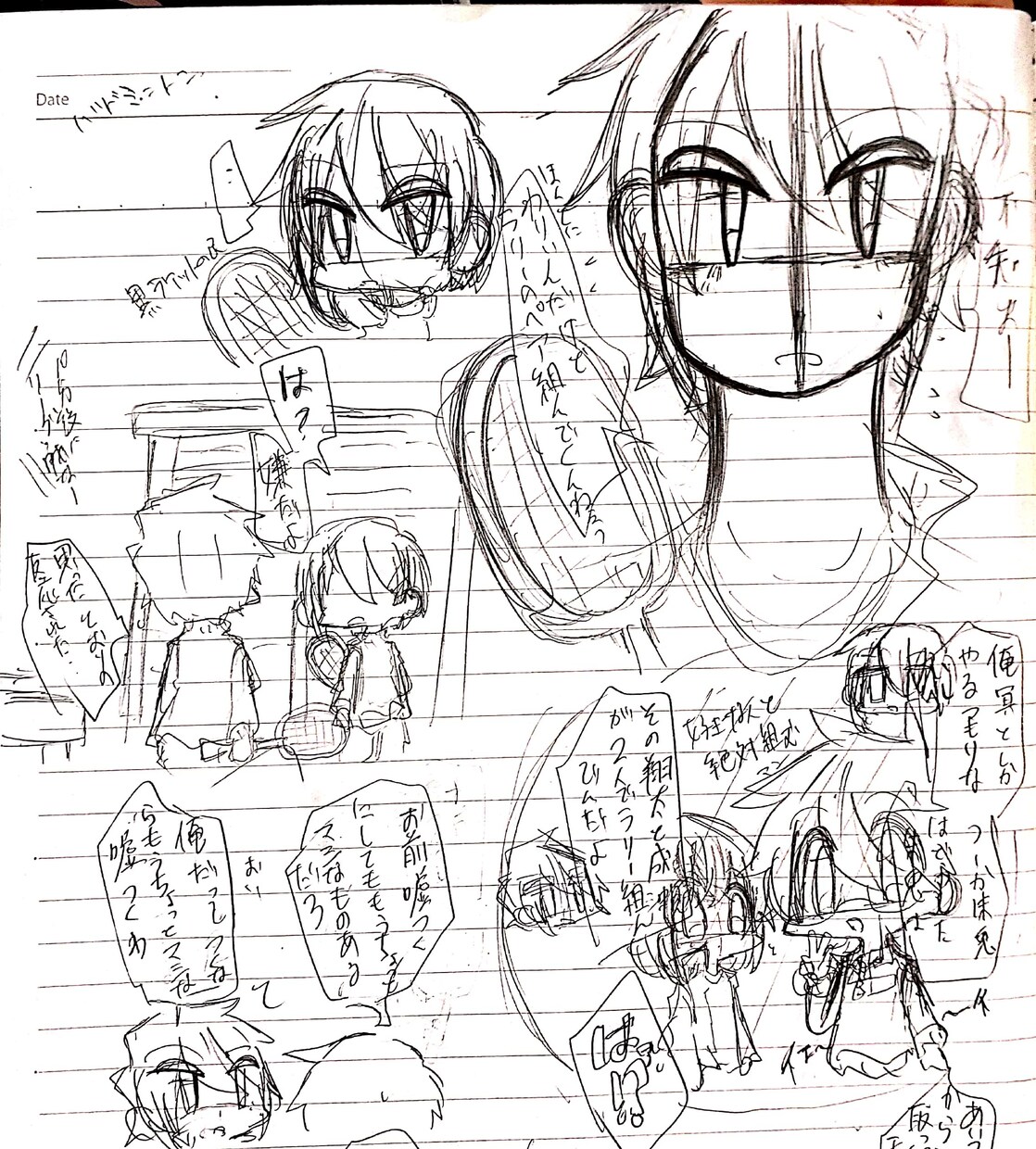 ポップからシリアスまで！イラスト作成致します 商用利用可能★一枚絵から４コマ漫画まで、幅広くお任せ下さい！ イメージ7