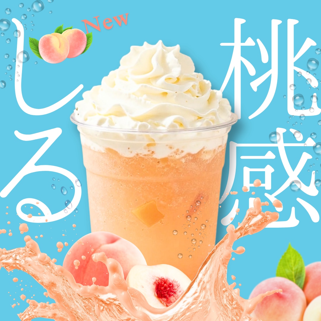 世界観が伝わる！SNS画像・WEB画像作成承ります 先着10名【モニター価格1000円〜】選べるテイスト！ イメージ3