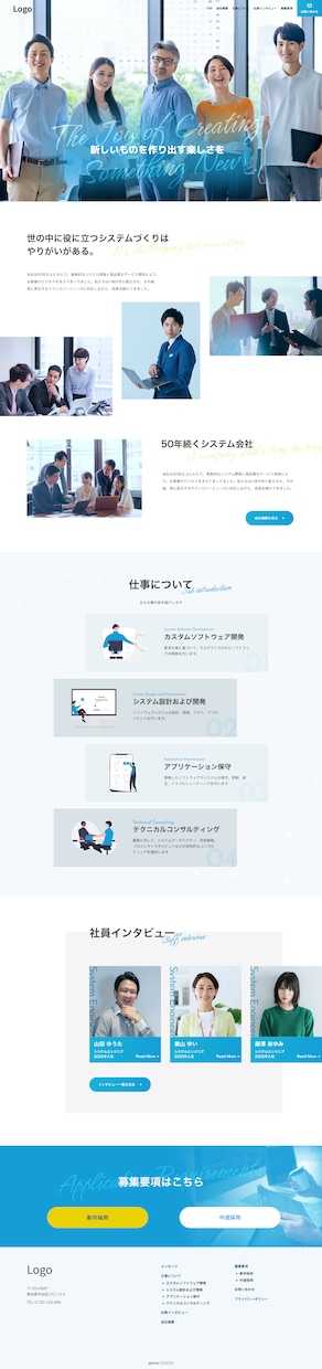 オリジナルのWebサイトデザインを制作します 完全オリジナルの愛されるデザインを。丁寧に制作します。 イメージ2