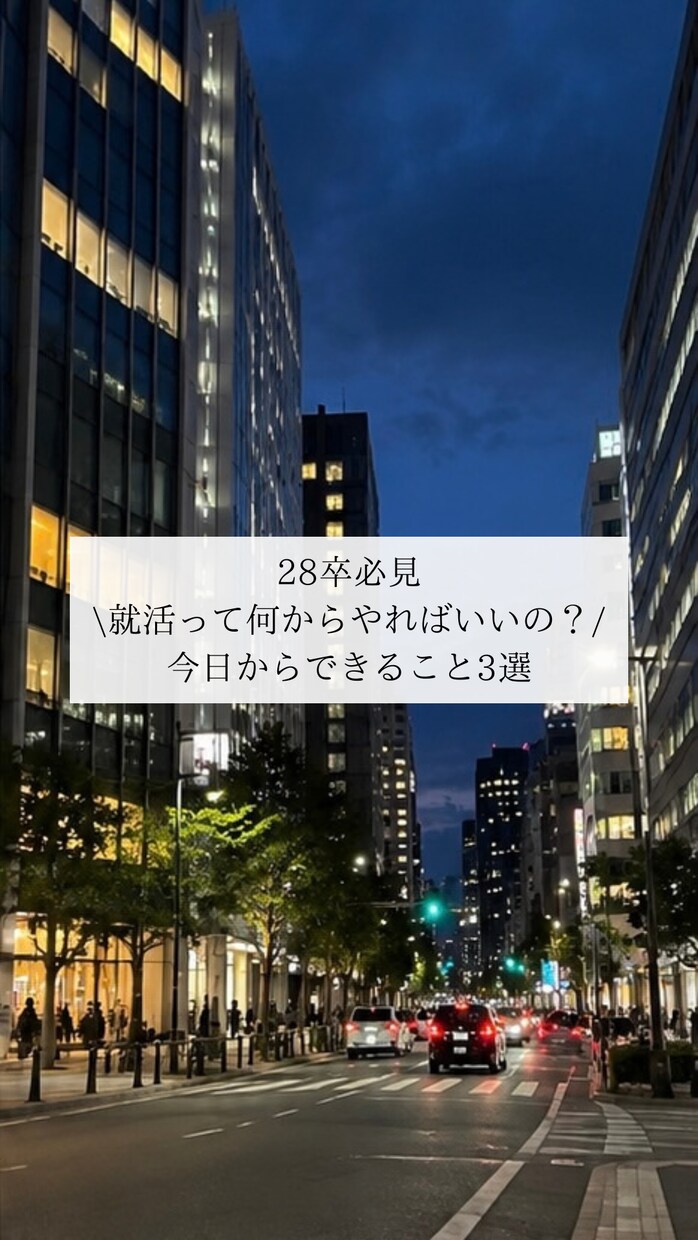 SNS投稿用の画像を作成します 見やすく伝わる画像を丁寧に制作します イメージ3
