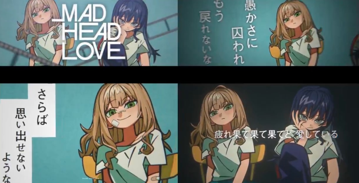 オリジナル楽曲/歌ってみた等のMVを制作します 【実績有】あなたのイメージを形にするMVを制作します！ イメージ1