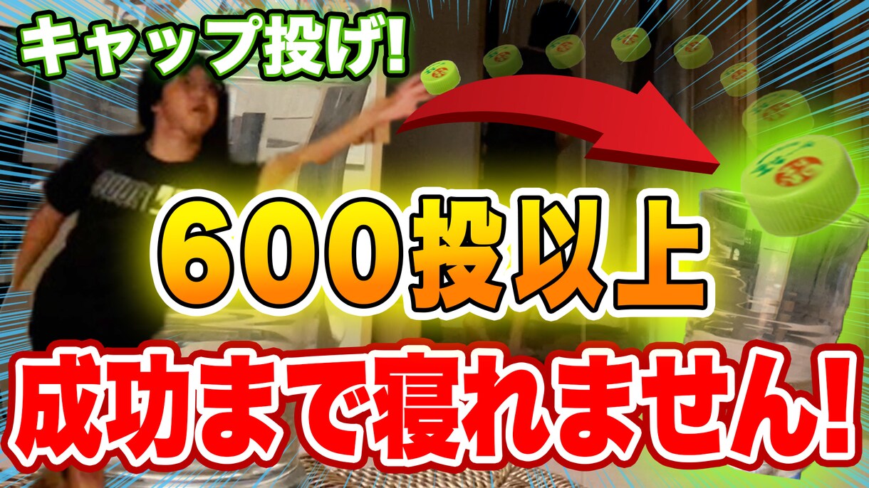 YouTube動画編集を肩代わりします 編集する時間がない方のため代わりにやらせてください! イメージ1
