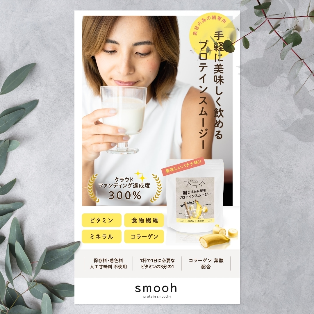 プロデザイナーが、格安でバナー制作いたします SNS、広告、ヘッダー、WEBサイト イメージ9