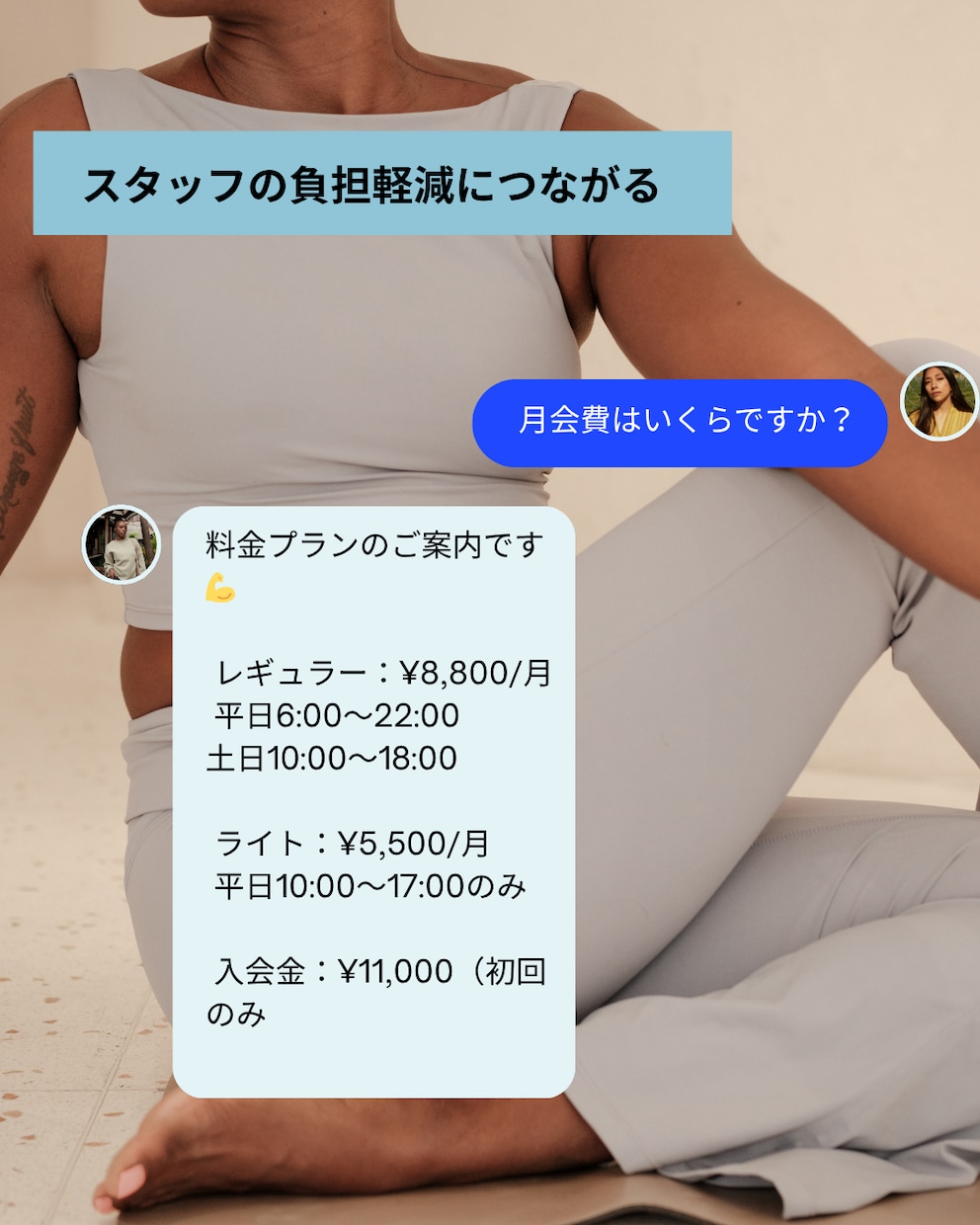 AIチャットボット制作　FAQ設計から対応します 何を答えさせるか迷っても大丈夫！設計から一緒に進めます イメージ4