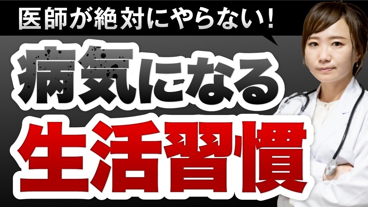 バナー・ヘッダーなどWEB画像作成します 低価格で丁寧にご対応させていただきます。 イメージ3