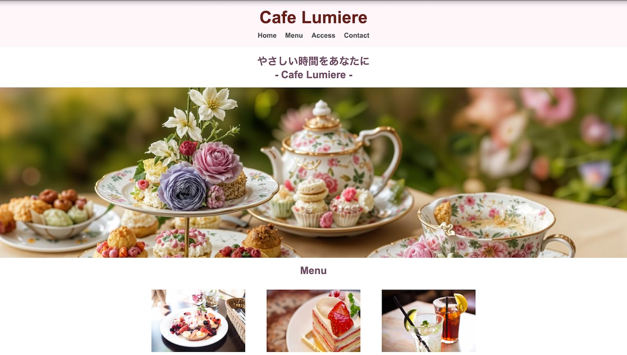 是非！webサイトのコーディングお手伝いします あなたの理想のホームページをつくらせてください イメージ2