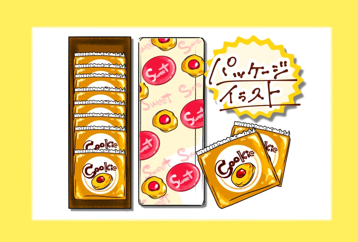 手描きのフードイラストを作成します 食べ物の写真をイラスト化します。 イメージ4
