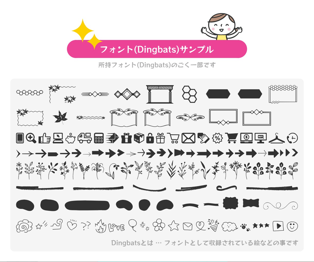 1,000円で3枚！チョーカンタン文字入れします 各種サムネイルやLPに使うちょっとしたバナーなどにオススメ！ イメージ10
