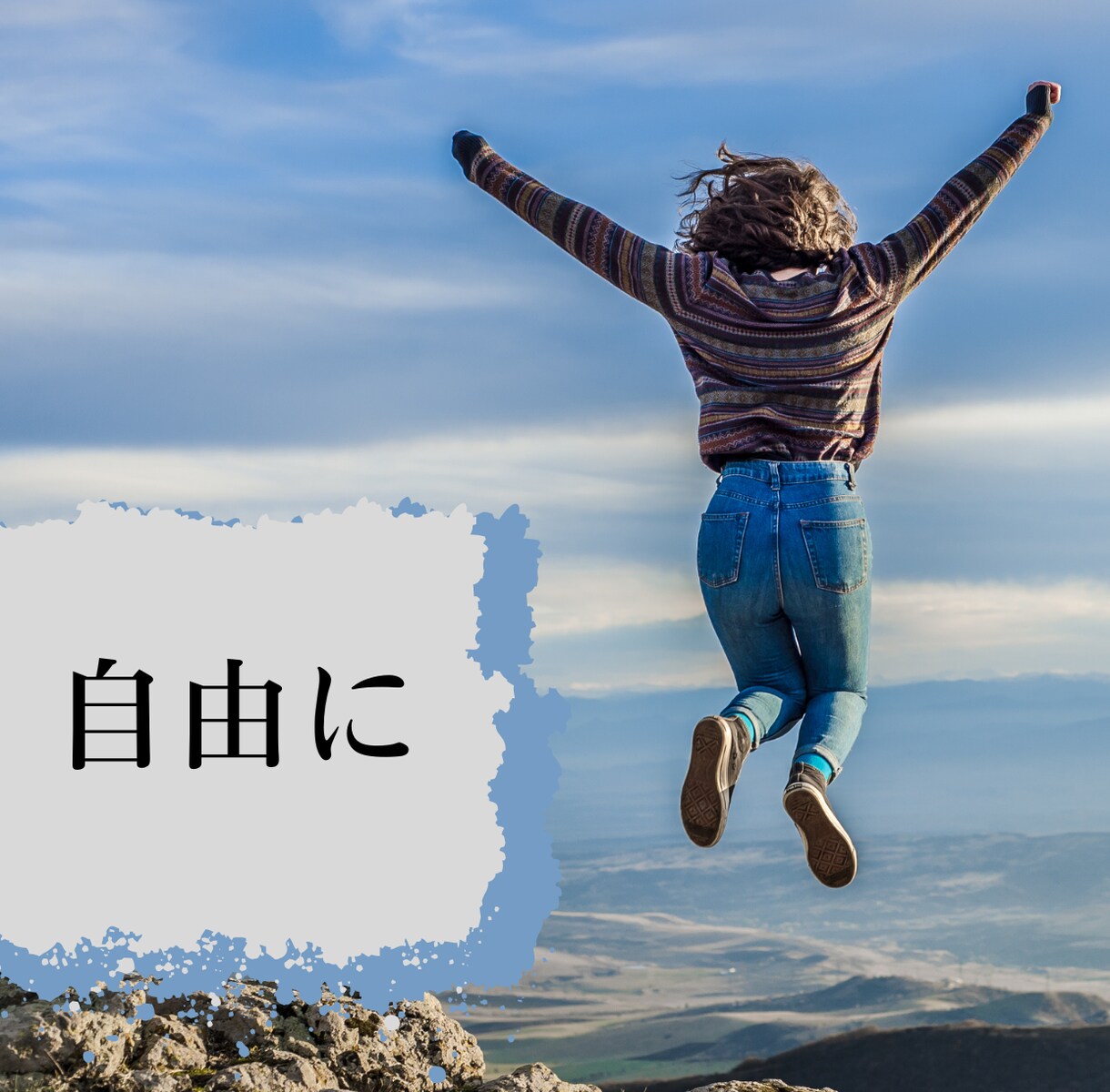 ツライとき、悲しいとき、寂しいとき…お話聞きます ピンチはチャンス！変化を引き出すための扉だから。話してみて！ イメージ10