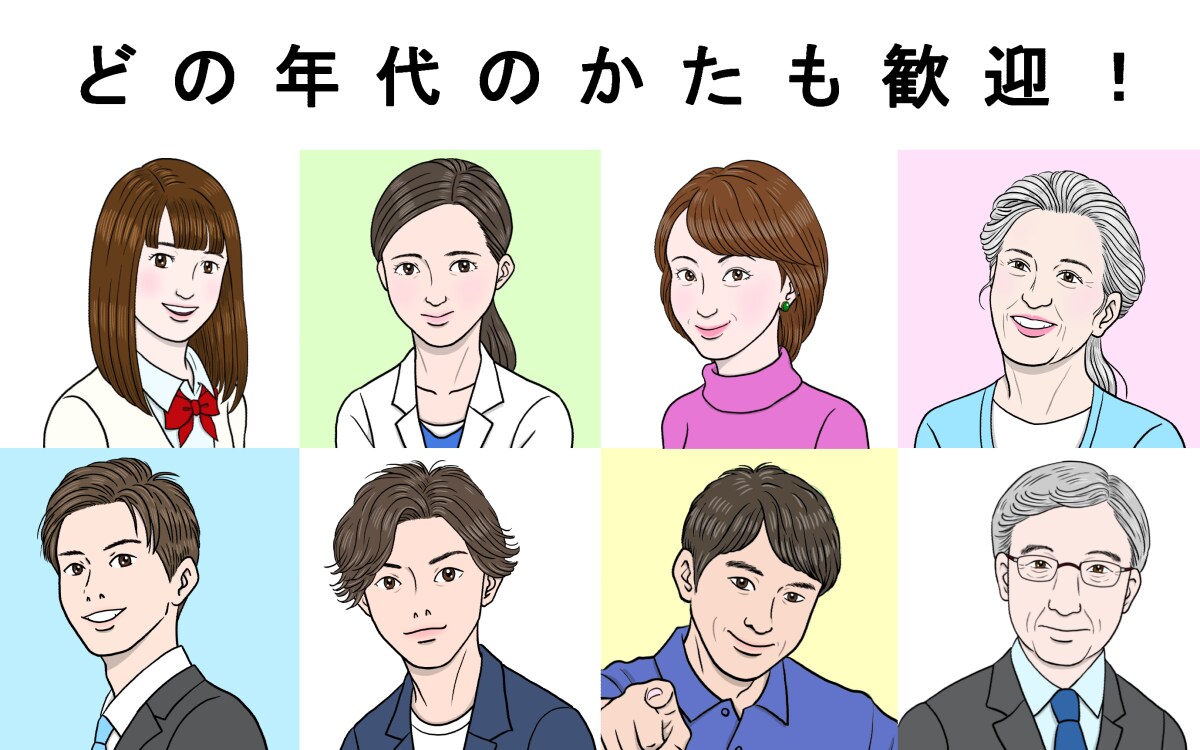 お客様のお写真を元に漫画風の似顔絵を作成します ＳＮＳアイコン等に最適！　下書き修正2回までＯＫ！ イメージ2