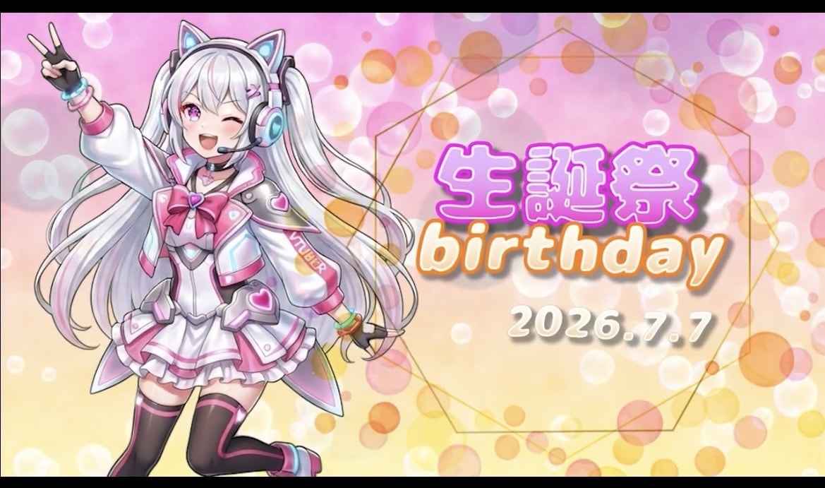 生誕祭の生配信前にカウントダウン動画を制作します 没入感を極限まで意識し生配信前からファンの心を惹き込みます！ イメージ1