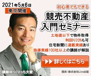 一枚￥1000‼バナー・ヘッダー作成します キャンペーンセール中★低価格で高品質なバナーを制作！ イメージ3