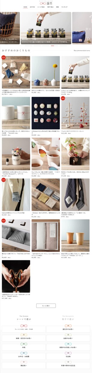 現役コーダーがコーディング代行します デザイン通りにコーデイングいたします！ イメージ5
