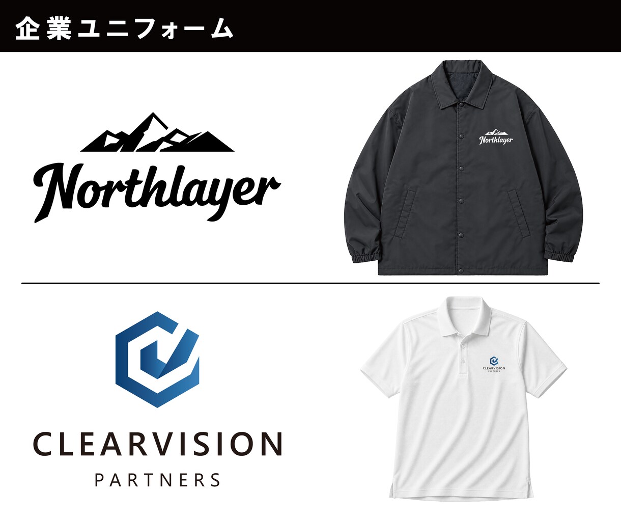 Tシャツやグッズなどのデザインデータを制作します 現役アパレル/グラフィックデザイナーが実務基準で仕上げます！ イメージ7