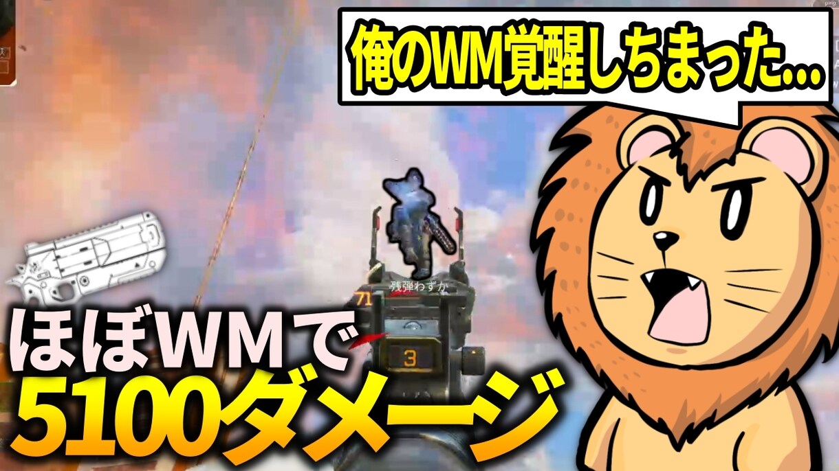 Youtube用【ゲーム実況動画】の編集いたします 編集で素材が際立つ【面白く分かりやすい】動画を作成します！ イメージ3
