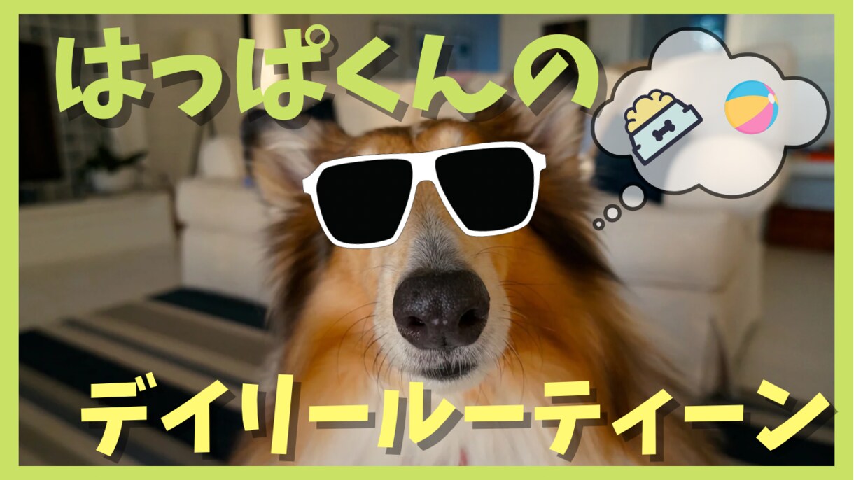 YouTubeのサムネイル、オールジャンル作ります 目に留まる色使いと素材配置で再生回数UPのお手伝いをします！ イメージ1
