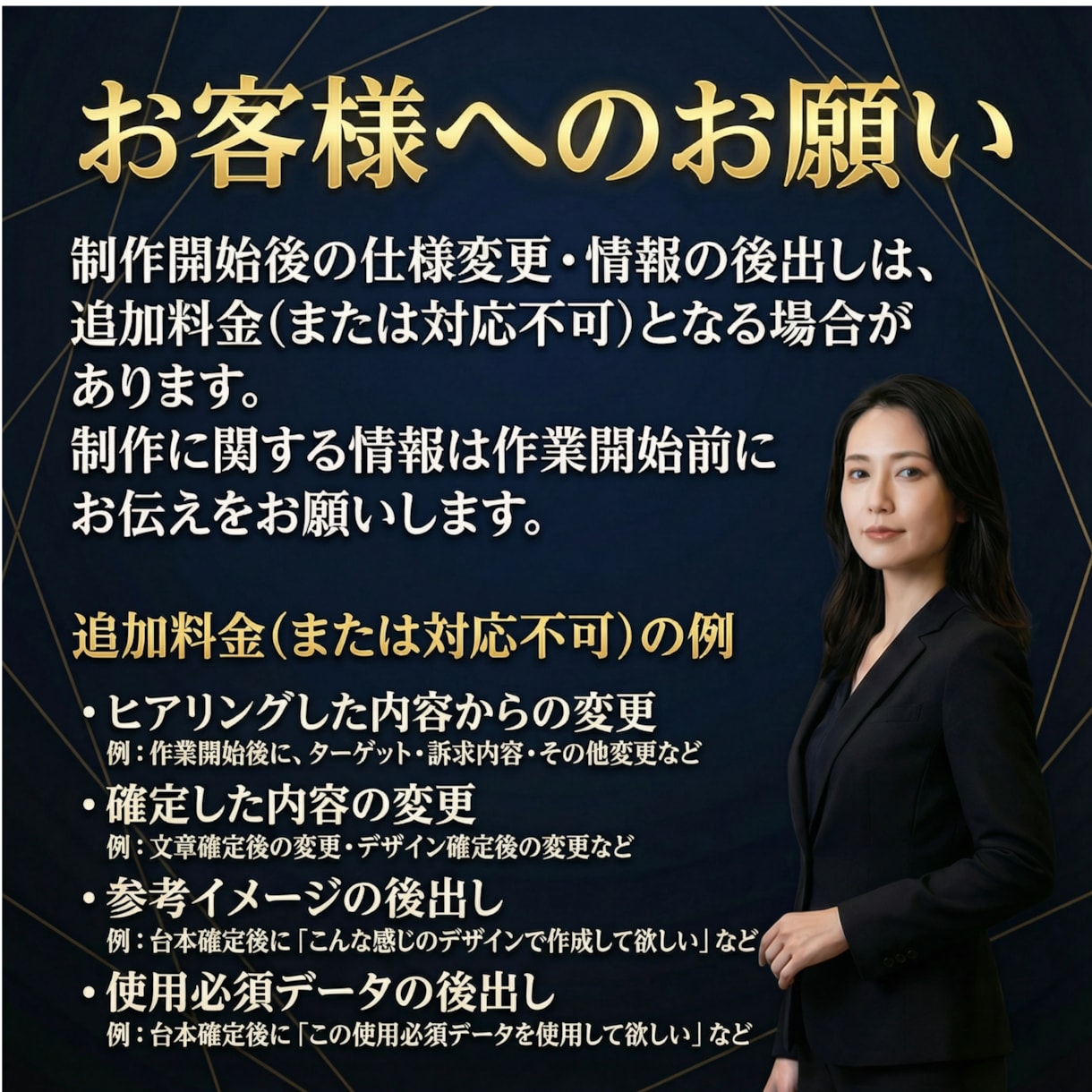 元電通・広告のプロがあなたが欲しい動画作ります 広告動画、企業PR動画等、電通出身のプロにお任せください！ イメージ10