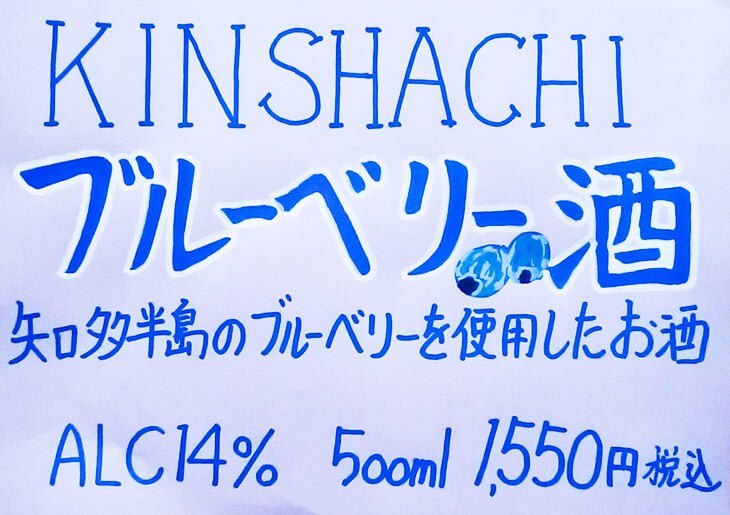 オリジナルの店舗商品用等の手書きポップ作ります 商品のアピール、イベントのアピール。効果あります。 イメージ8