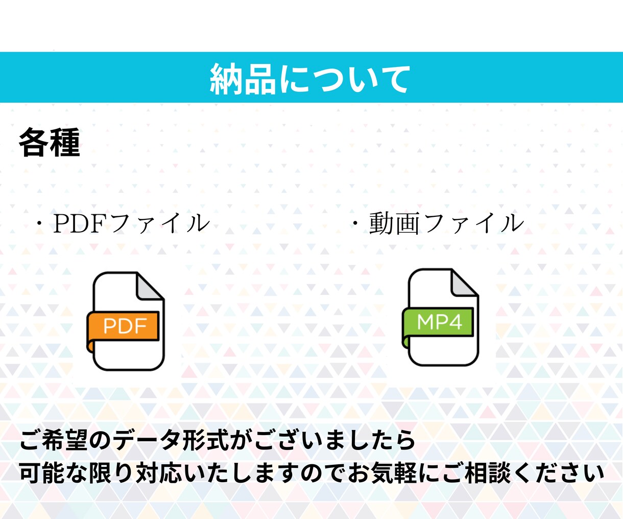 身体の負担軽減の上半身トレーニングを伝えます 安全で簡単にできるトレーニングです 健康意識を高めましょう イメージ4