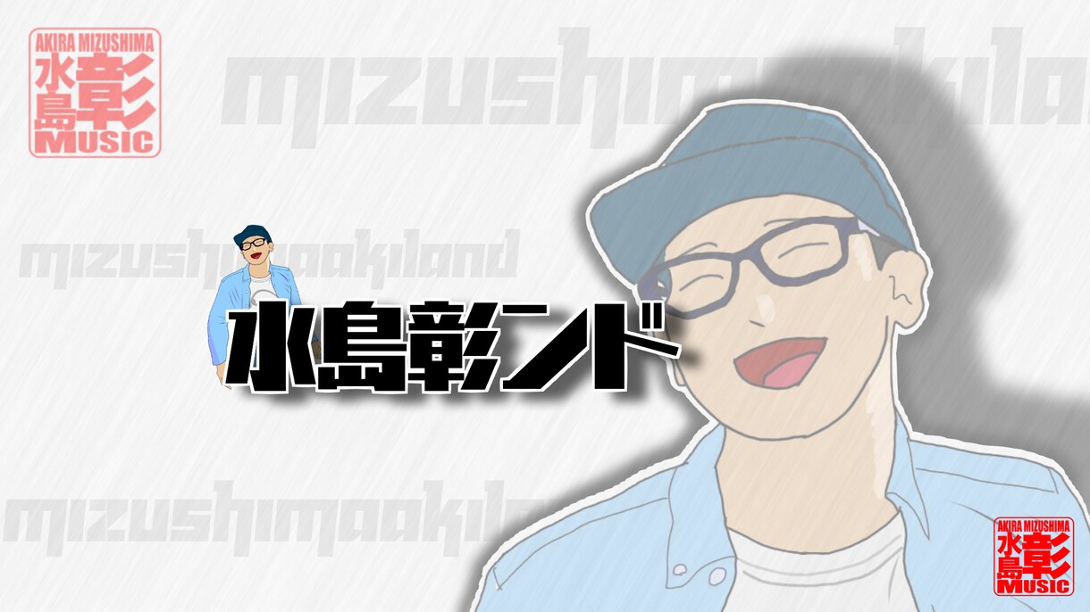 YoutubeTwitter共用ヘッダー作成します サムネイル等もご相談受付中です イメージ4