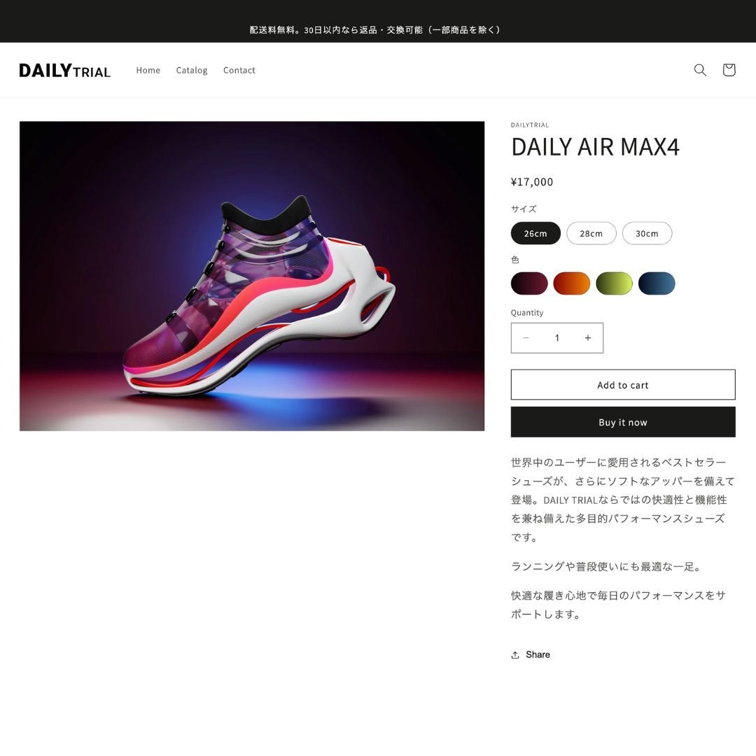 丸投げOK！ShopifyでECサイトを制作します ただ作るだけじゃない。売るための戦略的Shopify制作 イメージ5