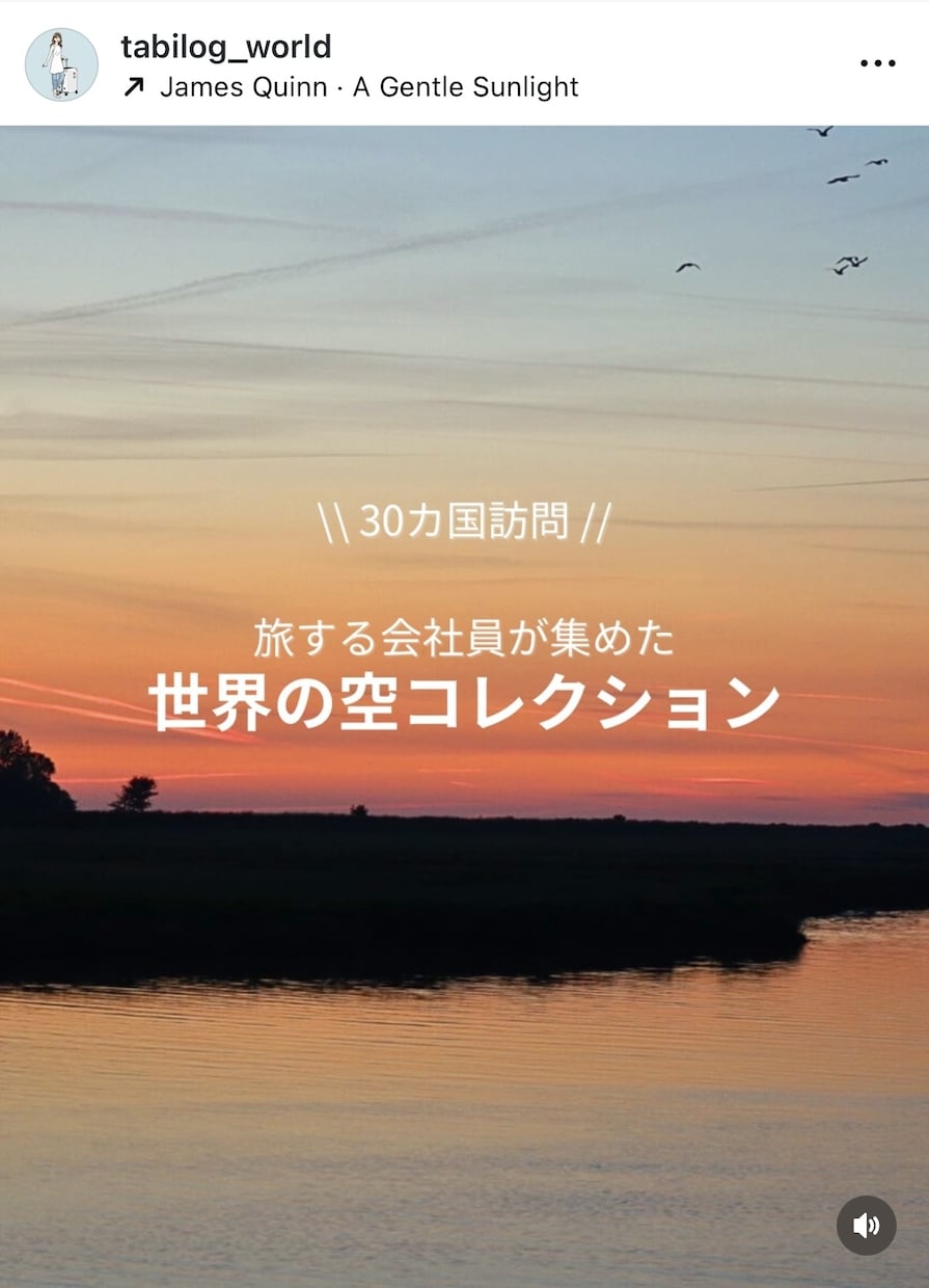 世界観を大切にしたインスタ投稿を作成します 写真や想いを活かした投稿をご提案 イメージ2