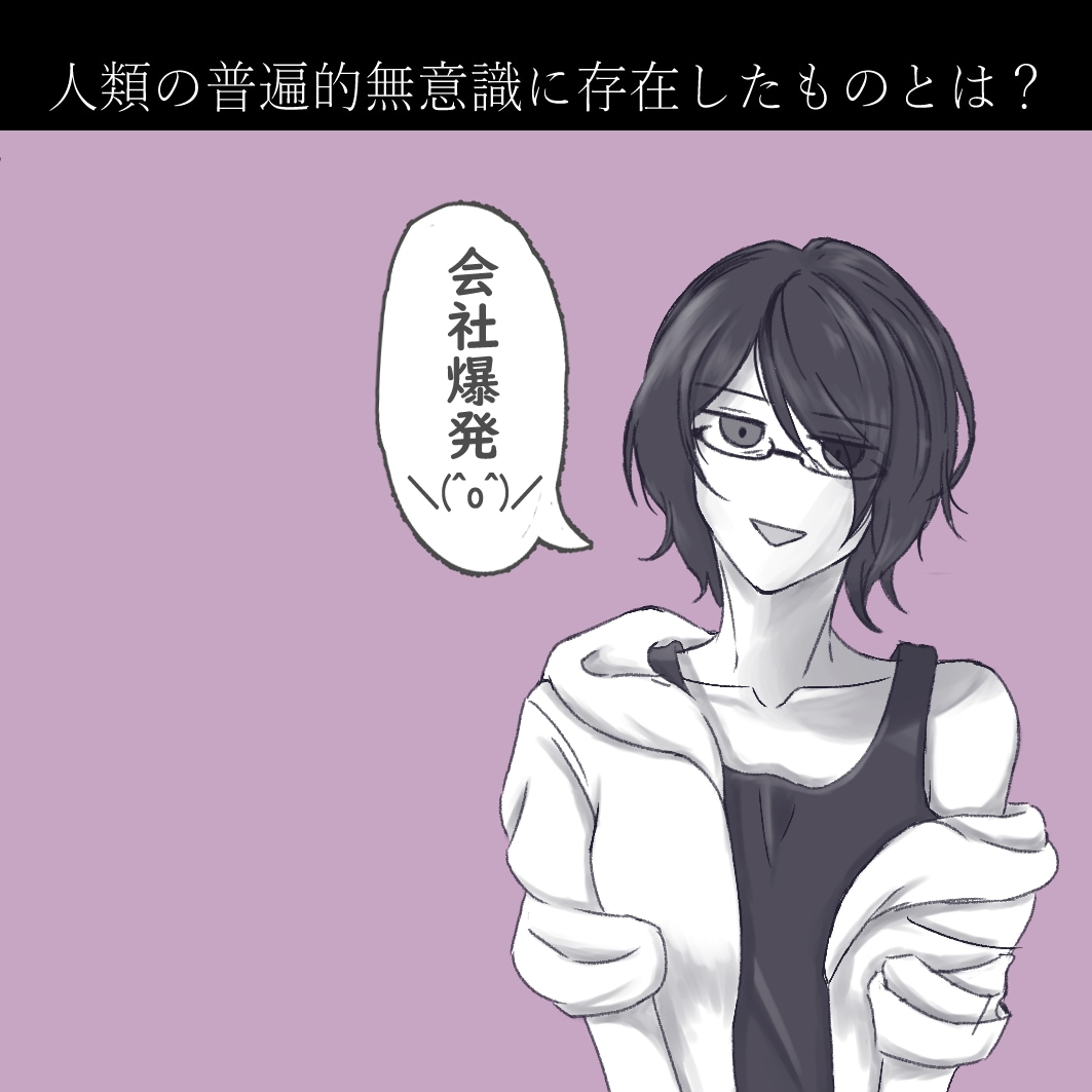 どんなお話しでもお聞きします 楽しいだけの世界じゃないから… イメージ1