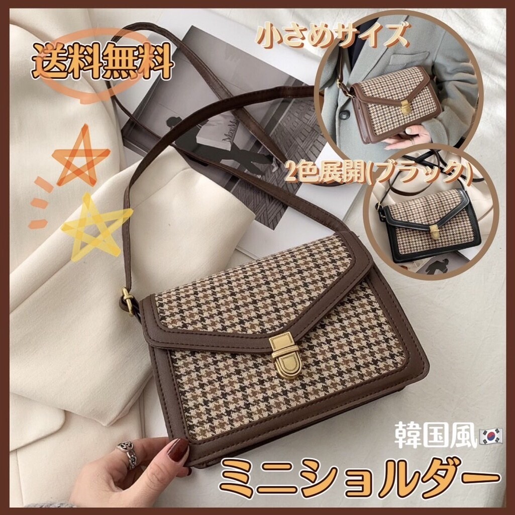 オンラインショップ出品用商品画像製作します 最安価!すぐ納品!Yahoo!ショップやメルカリ用に! イメージ1