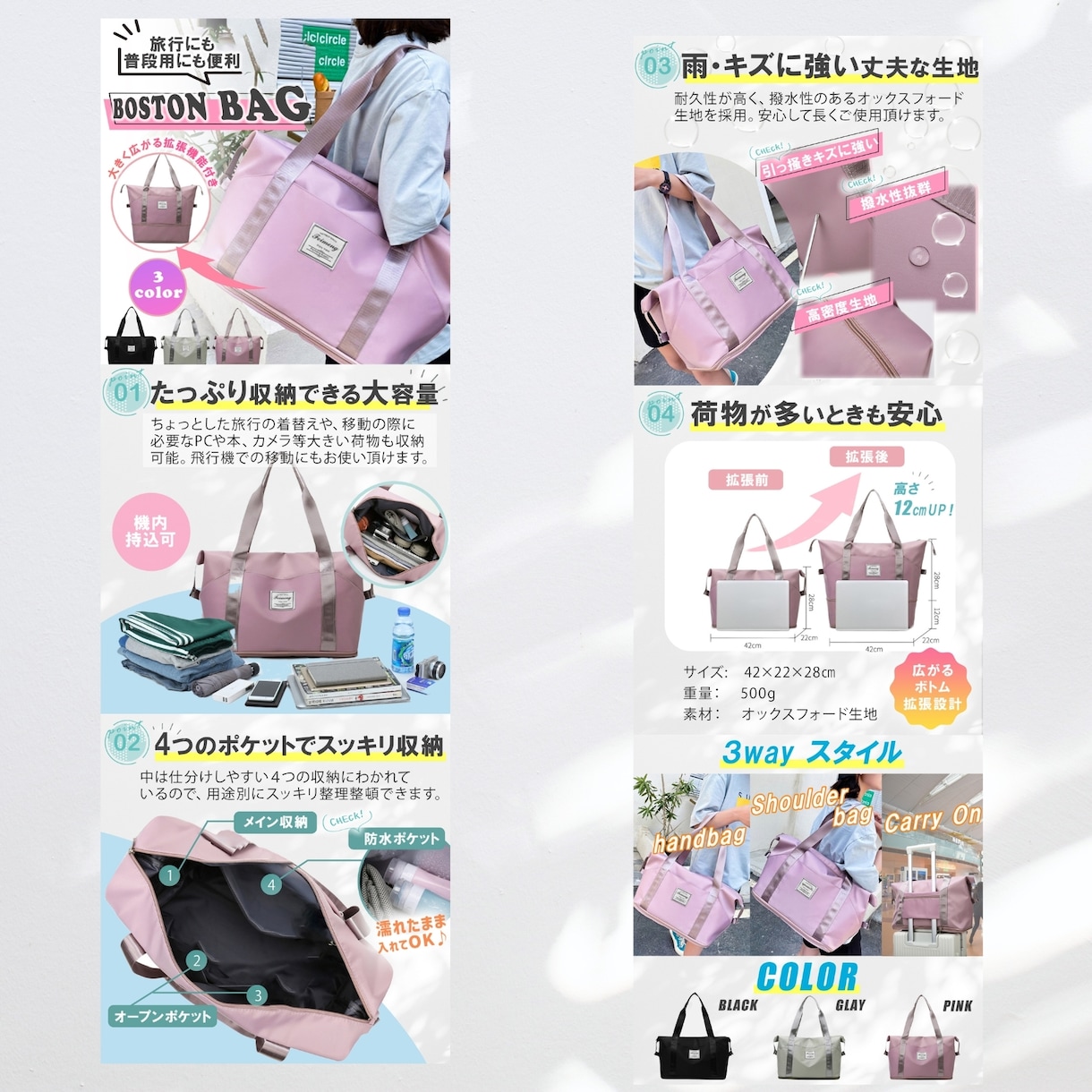 Amazon ・ヤフー・楽天の商品画像ご提供します 【女性視点でのご提案】商品画像すべて丸投げで制作します イメージ5